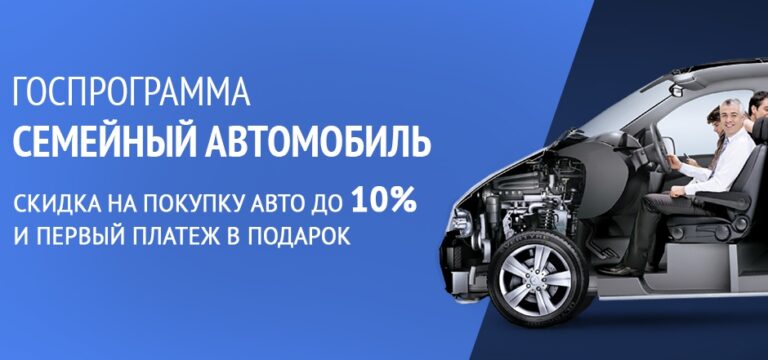 Стрит авто ульяновск